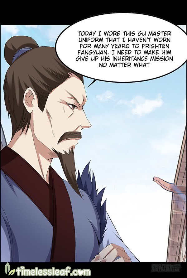 Page 16 of Chapter 82