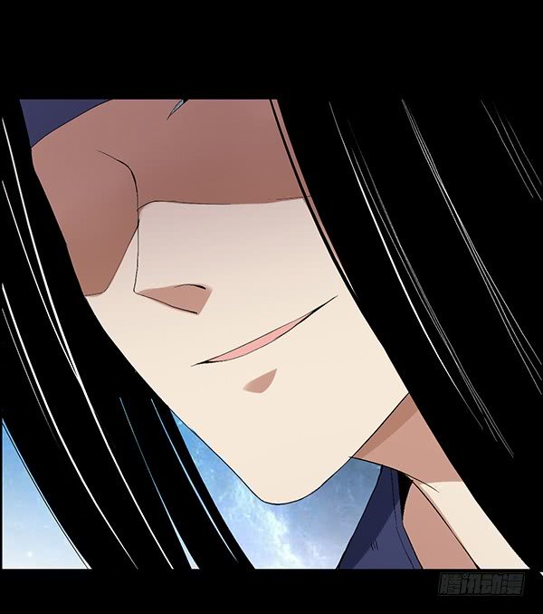 Page 19 of Chapter 82