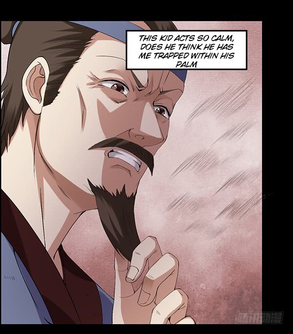 Page 20 of Chapter 82