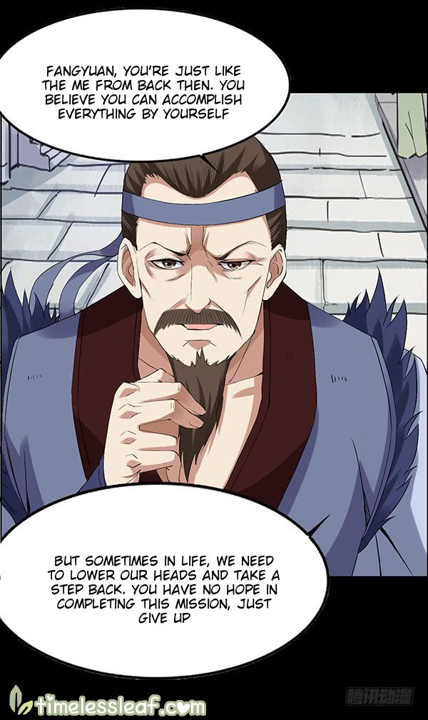 Page 26 of Chapter 82
