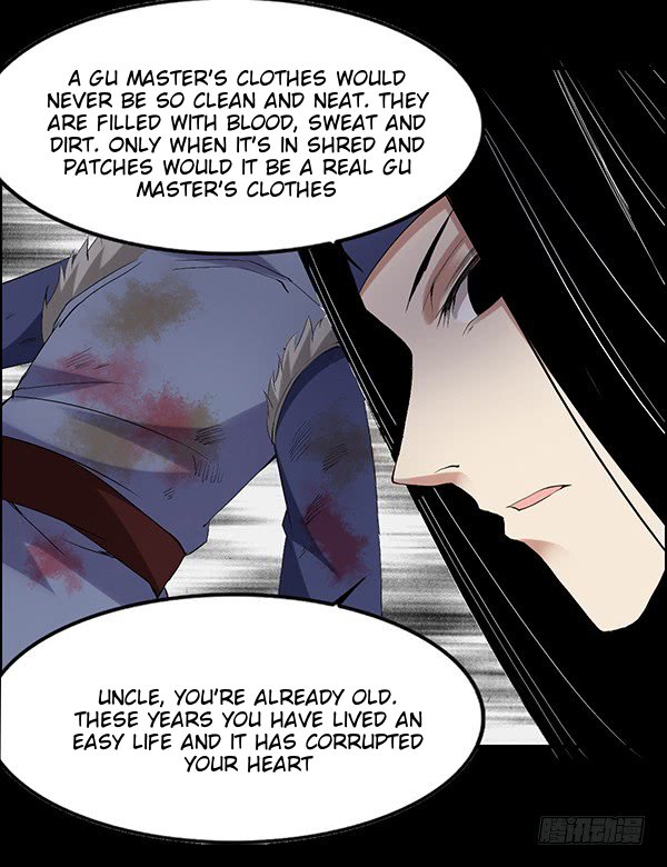 Page 28 of Chapter 82