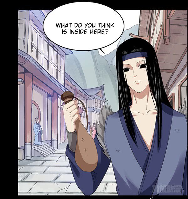 Page 29 of Chapter 82