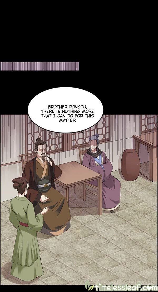 Page 1 of Chapter 83