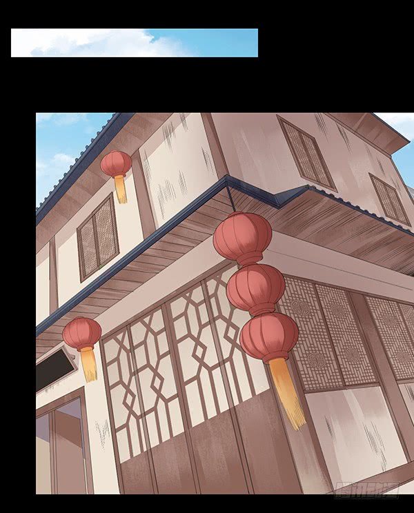 Page 11 of Chapter 83