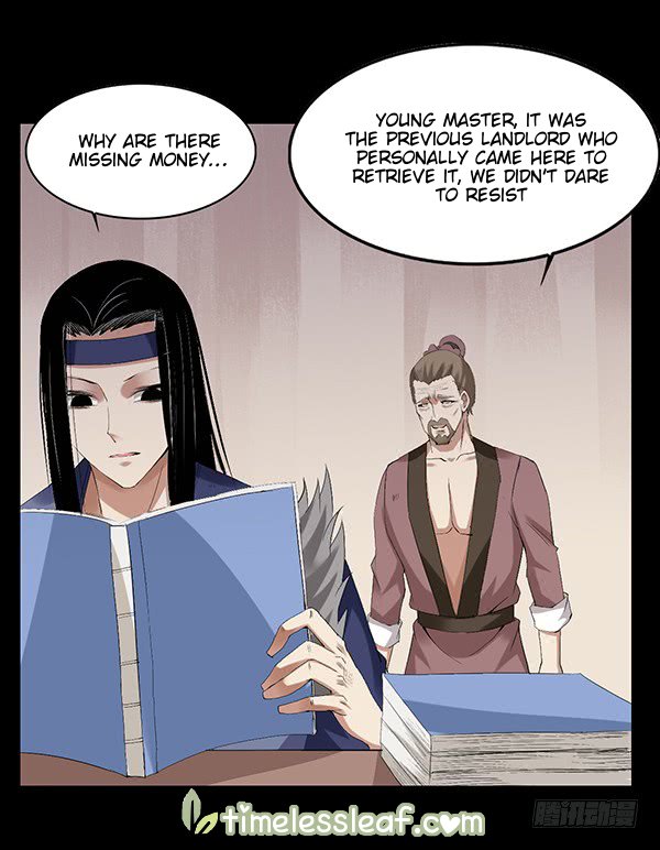 Page 14 of Chapter 83