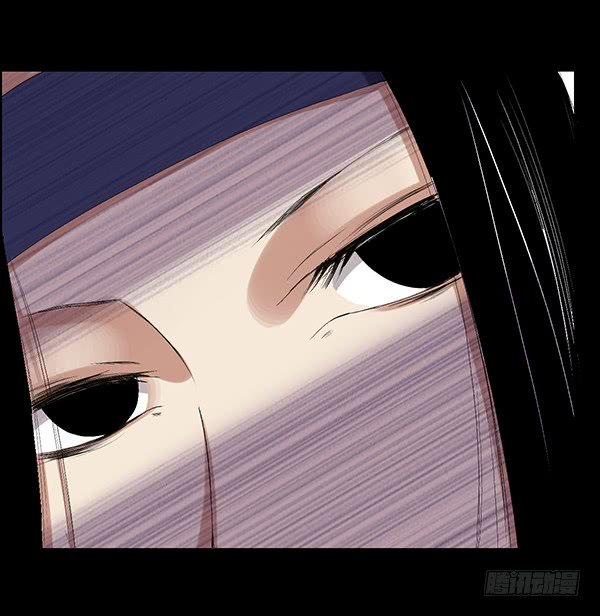 Page 15 of Chapter 83