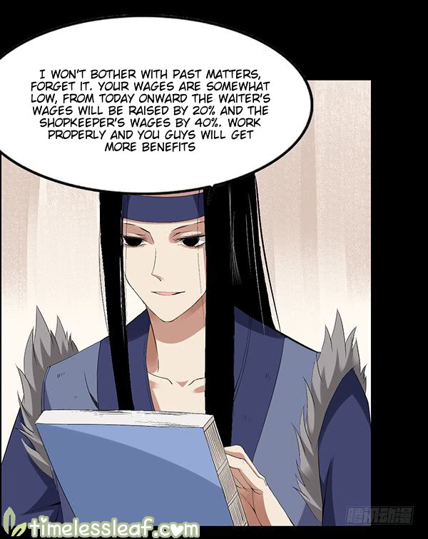 Page 17 of Chapter 83