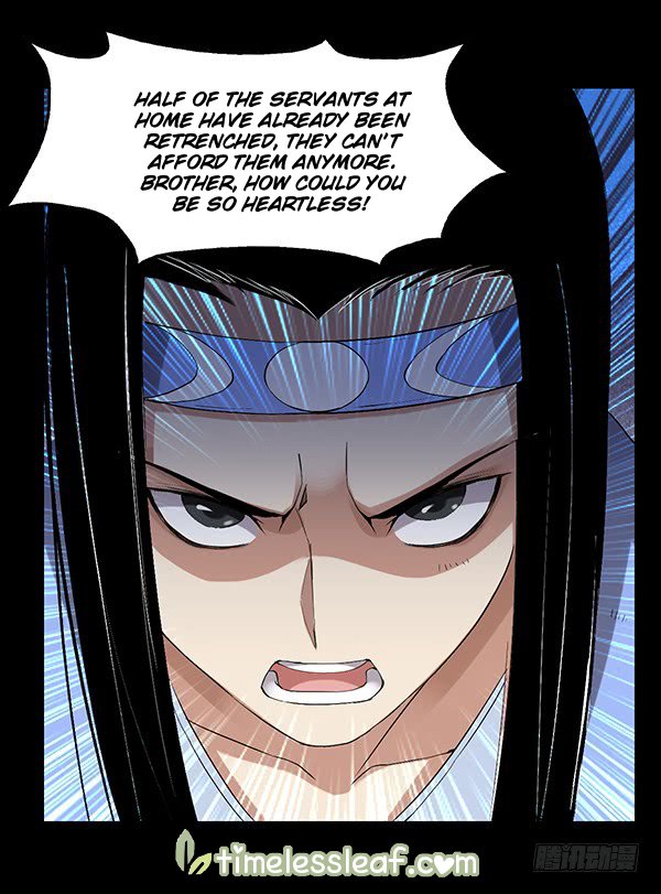 Page 27 of Chapter 83