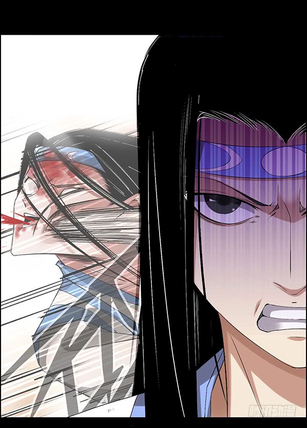 Page 31 of Chapter 83