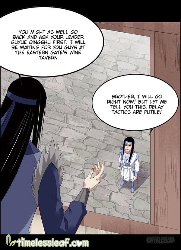 Page 5 of Chapter 84