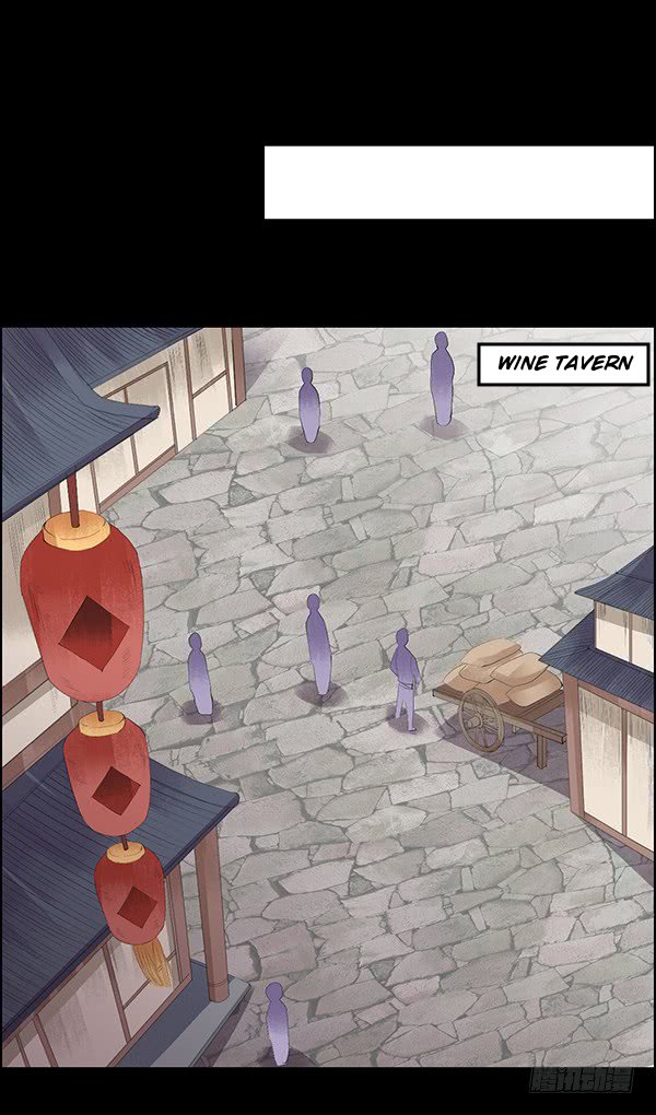 Page 6 of Chapter 84
