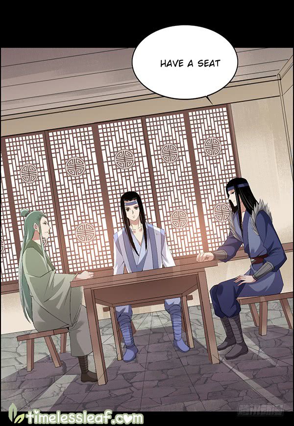 Page 7 of Chapter 84