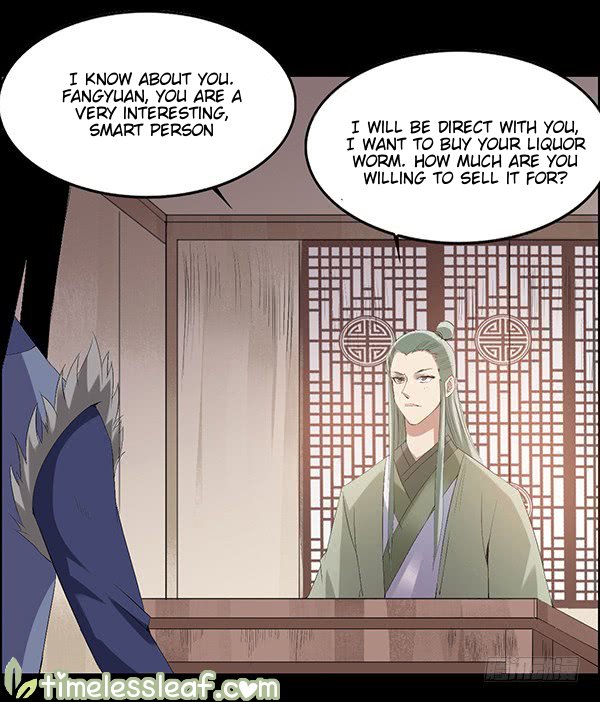 Page 9 of Chapter 84