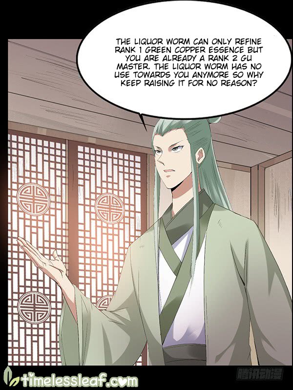Page 12 of Chapter 84