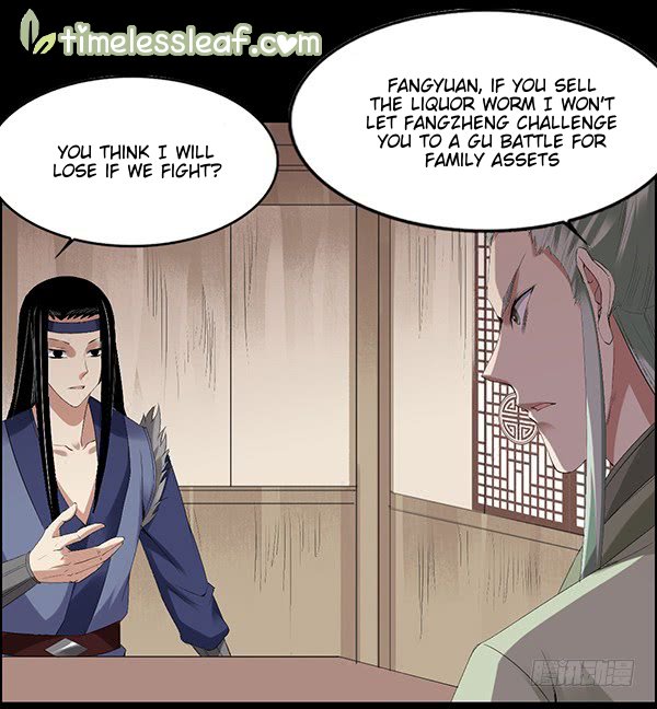 Page 16 of Chapter 84