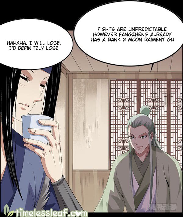 Page 17 of Chapter 84