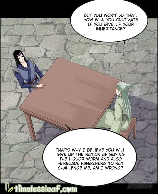 Page 21 of Chapter 84