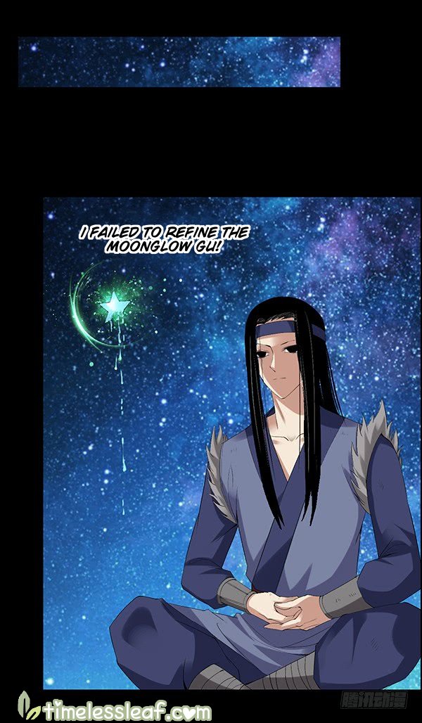 Page 23 of Chapter 84