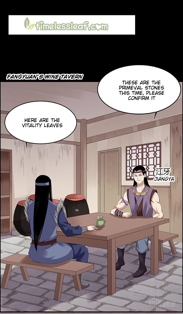 Page 27 of Chapter 84