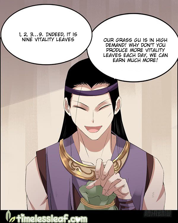 Page 28 of Chapter 84