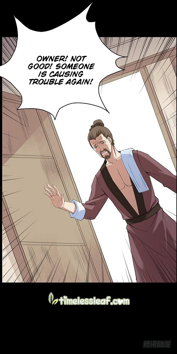 Page 31 of Chapter 84