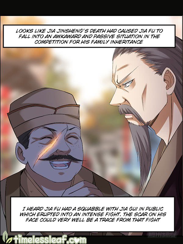 Page 5 of Chapter 86