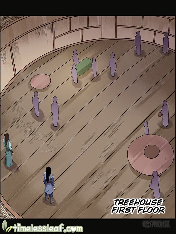 Page 7 of Chapter 86