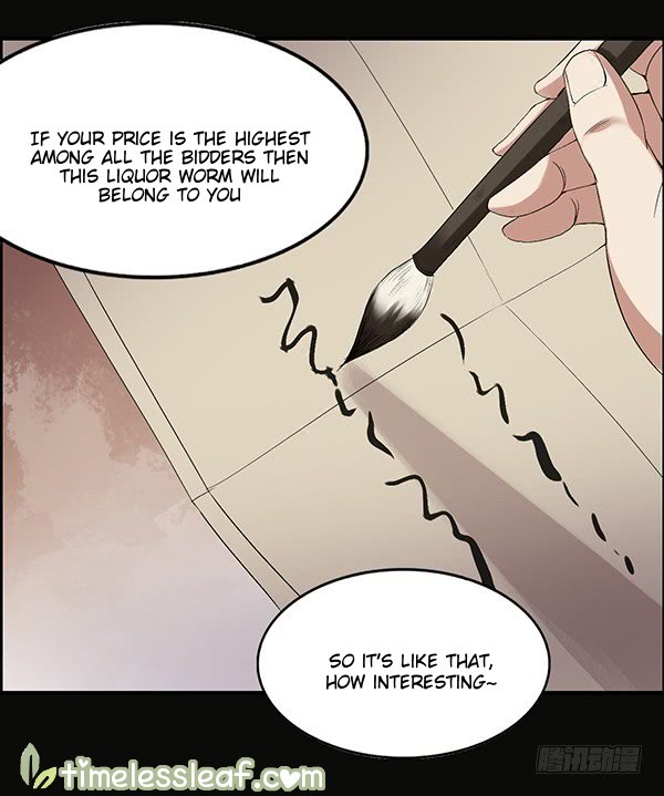 Page 15 of Chapter 86