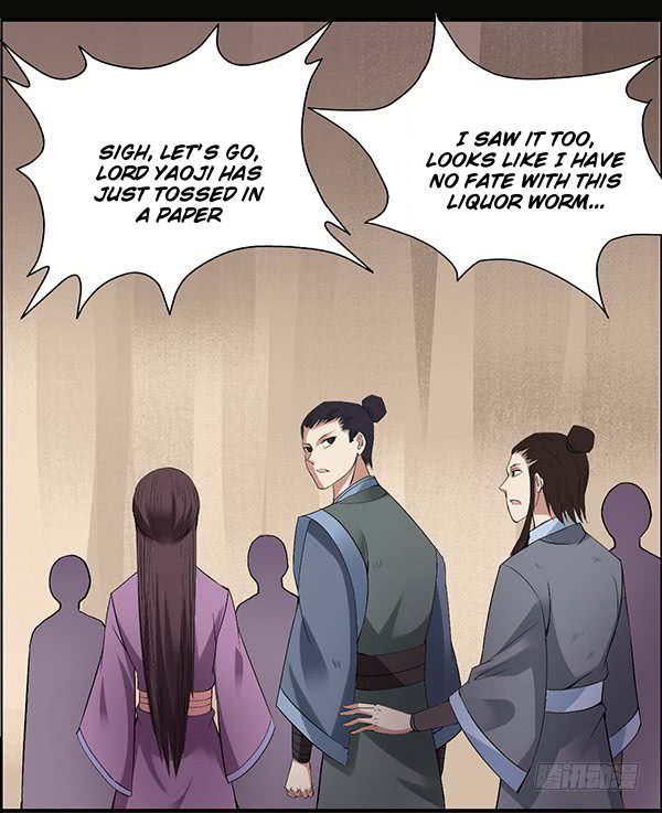 Page 18 of Chapter 86