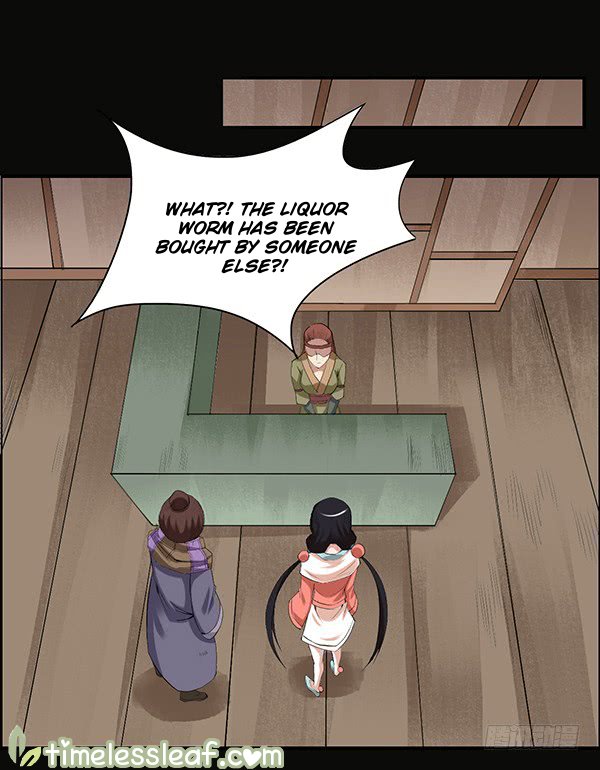 Page 24 of Chapter 86