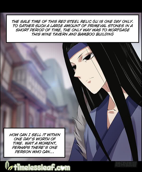 Page 6 of Chapter 87