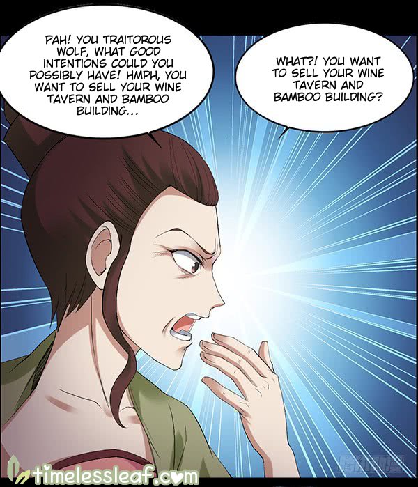 Page 12 of Chapter 87