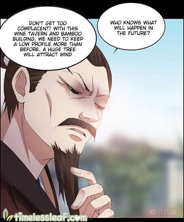 Page 17 of Chapter 87