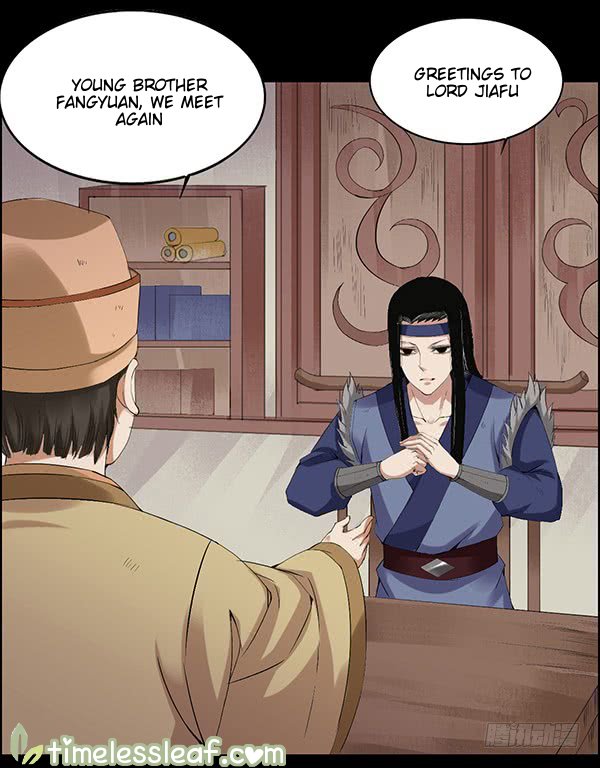 Page 22 of Chapter 87