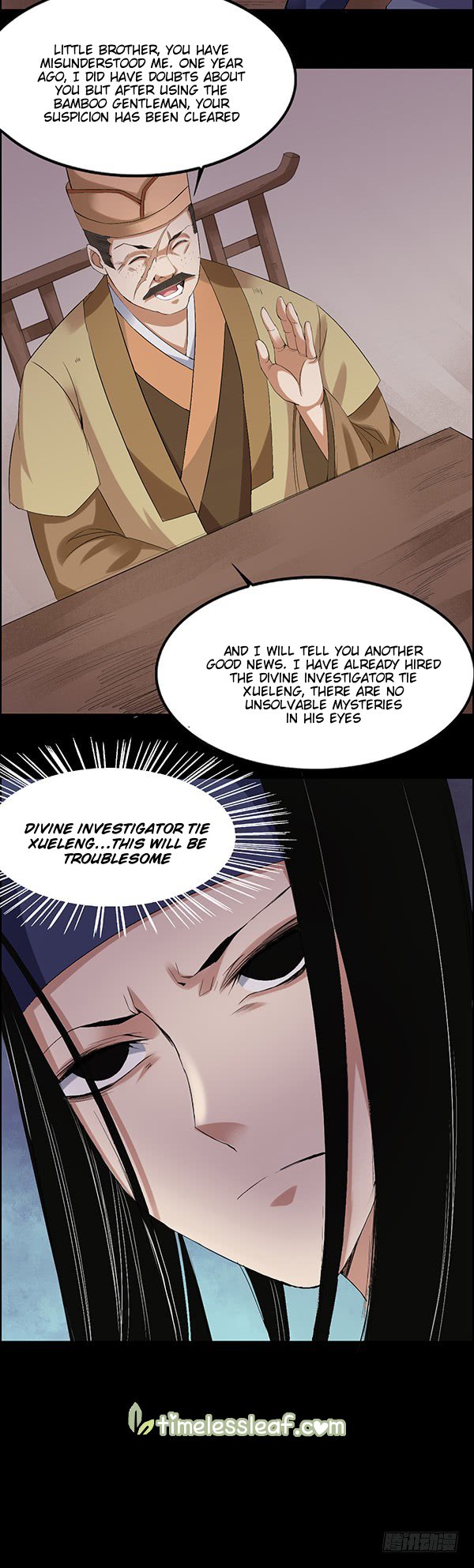Page 25 of Chapter 87