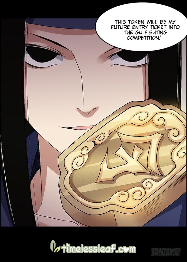 Page 29 of Chapter 87