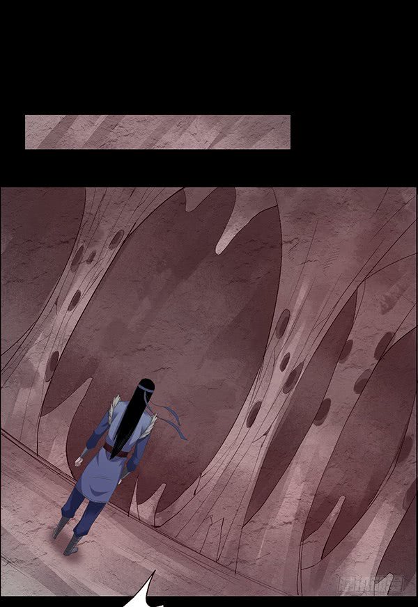 Page 1 of Chapter 88