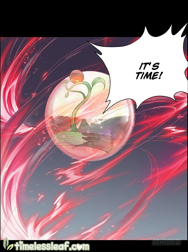 Page 11 of Chapter 88