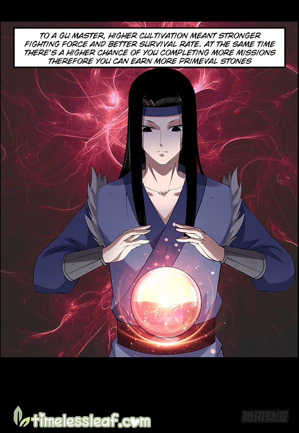 Page 13 of Chapter 88