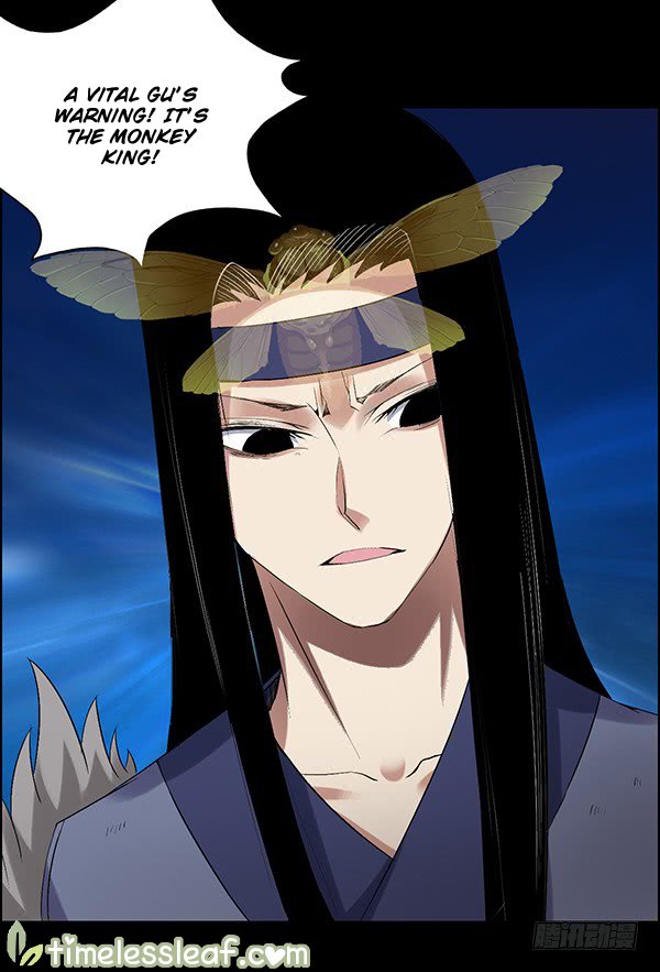 Page 16 of Chapter 88