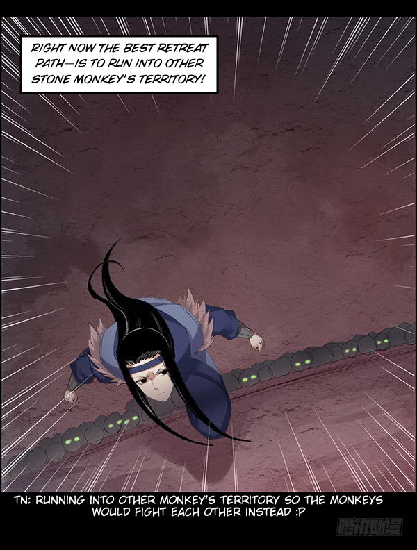 Page 21 of Chapter 88