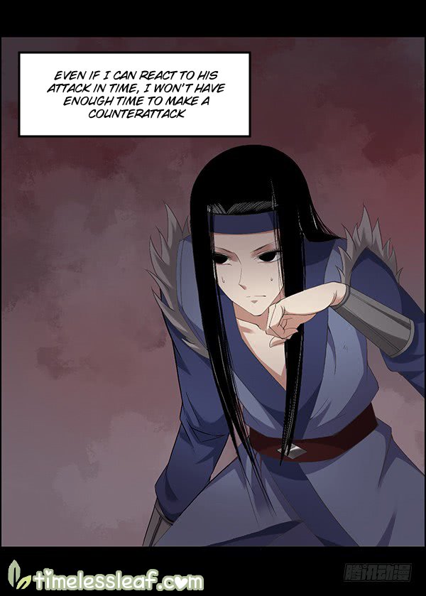 Page 25 of Chapter 88
