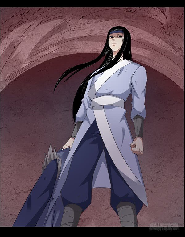Page 30 of Chapter 88