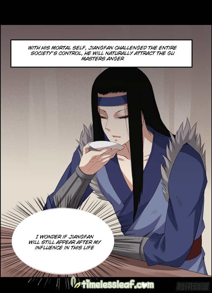 Page 15 of Chapter 90