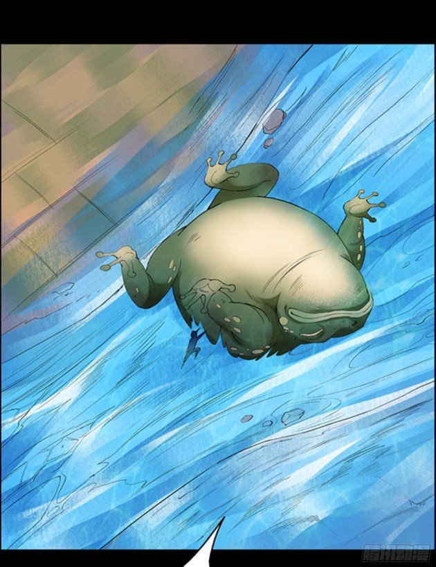 Page 5 of Chapter 91