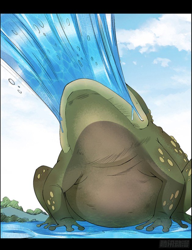 Page 9 of Chapter 91