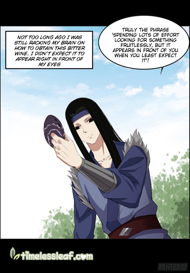 Page 12 of Chapter 91