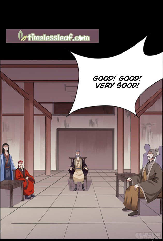 Page 16 of Chapter 91