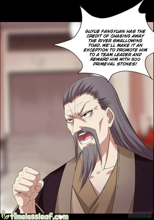 Page 17 of Chapter 91