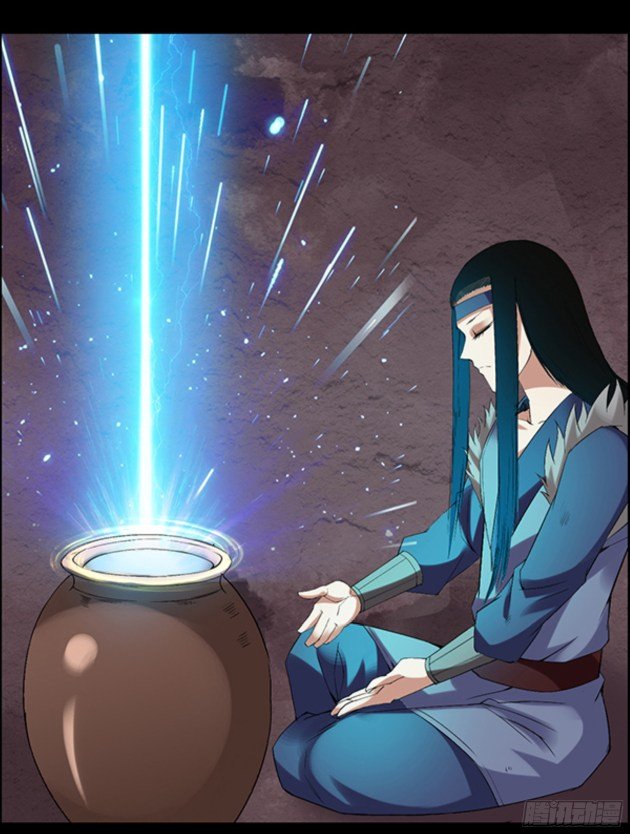 Page 29 of Chapter 91